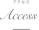 アクセス Access | クリスタルビューティー 広島 天然100%ヘナ 美と健康のエステ
